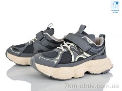 Xifa kids C11426-2 фото