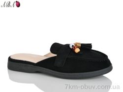 Aba QQ1ABA35-1 фото