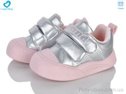 Comfort-baby 722-40A срібло фото