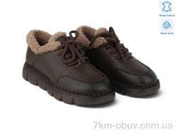 Allshoes 221433 фото