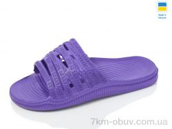 Lot Shoes N131 фіолет фото
