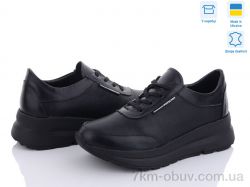 A.N.I.One 5064-75 ч.ш. фото