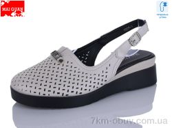 Maiguan 9809-1 фото