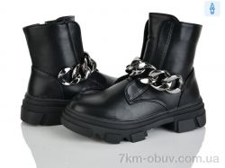 Xifa kids FC2242-3Q фото