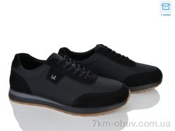 Kulada-UCSS-MD P13937-A007 фото