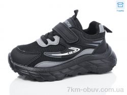 Kulada-UCSS-MD BY87-1 фото