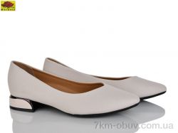 Mei De Li X62-2 фото