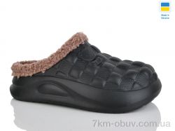 Крок 604 чорний фото