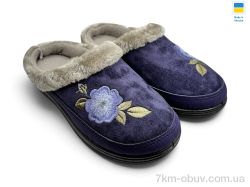 Rai shoes Т01 слива фото