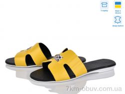 A.Dama MV127-9 жовтий фото