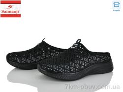 Saimaoji H115-1 фото