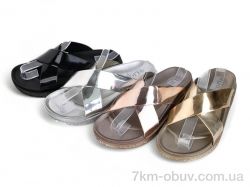 Lion-Lu 783-103 mix фото