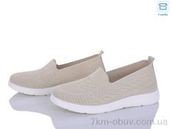 Kulada-UCSS-MD 2507-2 фото