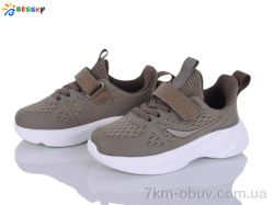 Bessky-Kellaifeng BY5163-8B фото