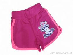 Kids-modnik 1733 малиновий фото