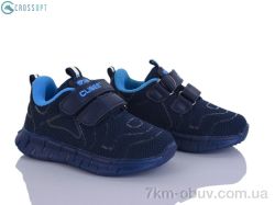 CROSSOPT F6  d.blue-acid blue фото