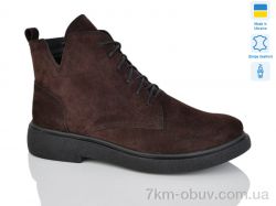 Sali 3-1 коричневий з. фото