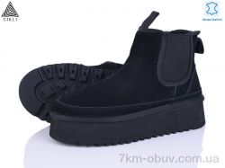 STILLI Group UG240-1 шкіра піна фото