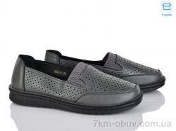 Мир 4039-G12-3 фото