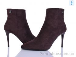 Бабочка-Mengfuna-AESD 703-217 фото