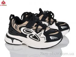 KIMBOO J563-3A фото