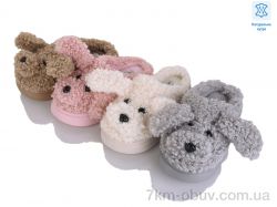 YZY MD10241 mix фото