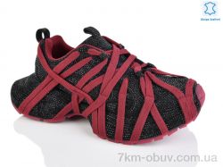 Teetspace-Trasta-Egga WDP1821-58 фото