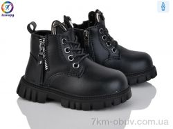 Леопард F01D-1 фото