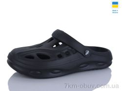 SANLIN 2 КМ2 чорний фото