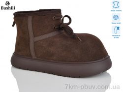 Башили H9525-8 фото