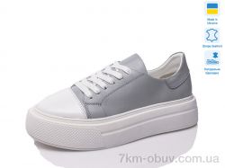 Prime-Opt Paradize V-K-2100 сірий фото