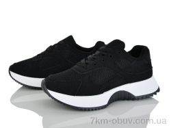 Бабочка-Mengfuna-AESD 248-123 фото