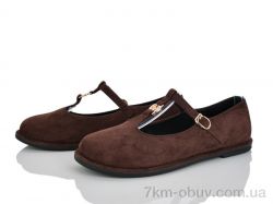 Loretta Y086-2 фото