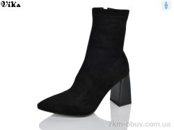 VIKA-Limani-LULU L901-1 фото