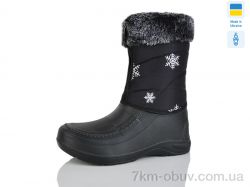 M&L Alex14 BM6 сніжинка чорний фото