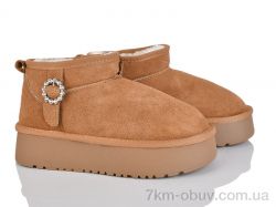 Svit 6901-2 фото