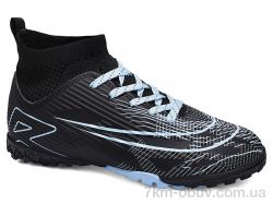 Veer-Demax D2338-15S фото