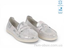 Allshoes 208207 фото