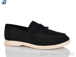 Navigator B26115-3 фото