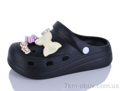 Alimama-Girnaive 753 чорний фото