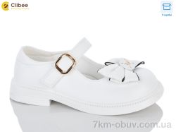 Clibee-Apawwa DC805 white фото