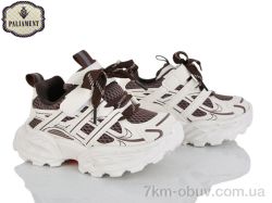 PALIAMENT A0059-2 фото