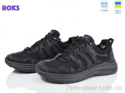 Roks 2303 чорний фото