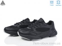 STILLI Group CX900-1 нубук піна фото