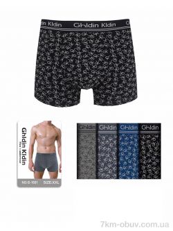 Riza G1601 mix фото