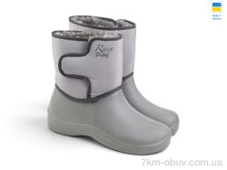 Rai shoes D-339LG св.сірий фото