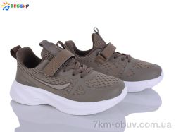 Bessky-Kellaifeng BY5163-8C фото