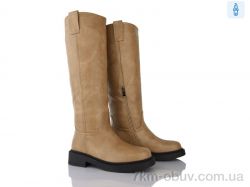 Lino Marano H275-8M фото