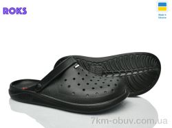 Roks 232 чорний фото