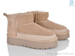 Мир 4625-A3303 beige фото